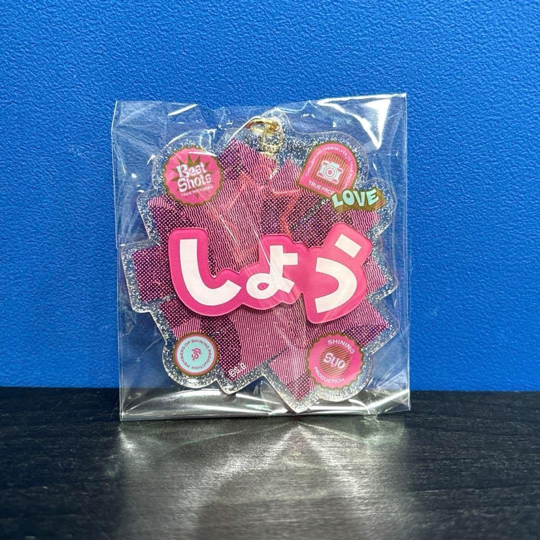 新品未使用】プラピカネ BIGコイン 巨万の富と大幸運の神様 難